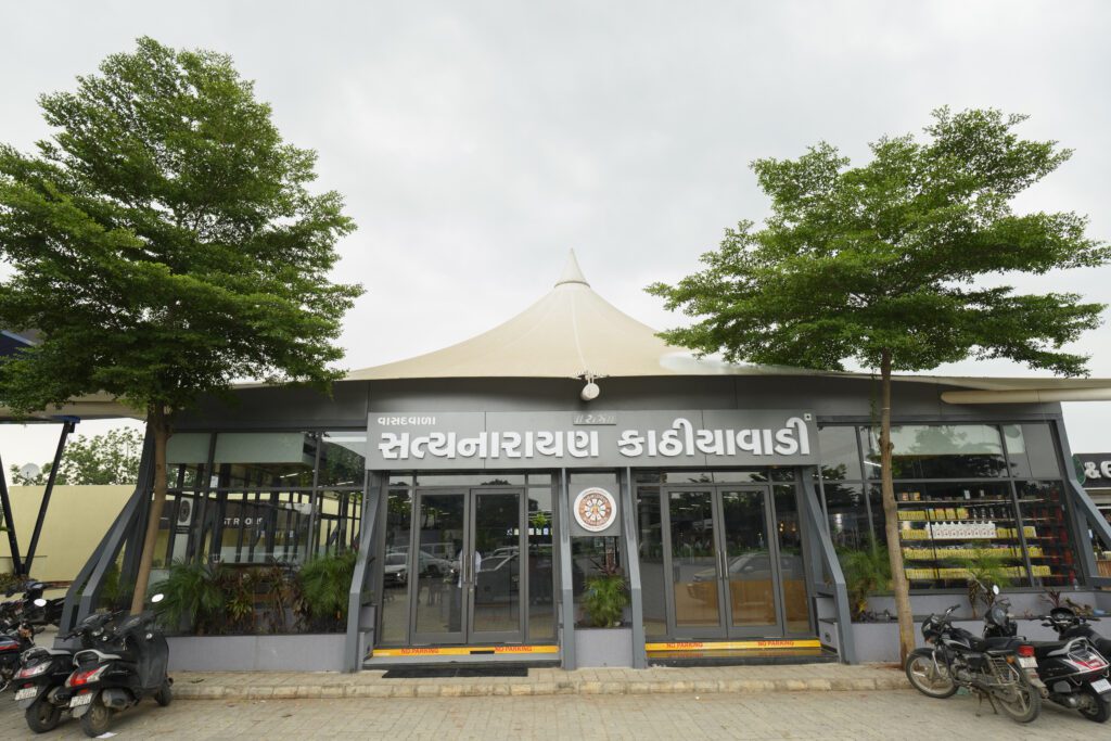 Satyanarayan Restaurant ( Gallops Food Court - Anand )